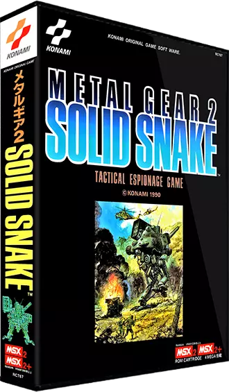 ROM Metal Gear 2 - Solid Snake